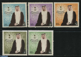 Saudi Arabia 1983 Prince Abdullah 5v, Mint NH, History - Kings & Queens (Royalty) - Familias Reales