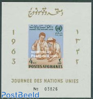 Afghanistan 1964 UNO Day S/s Imperforated, Mint NH, History - United Nations - Afghanistan