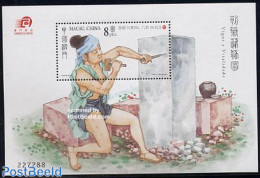 Macao 2004 I Ching Pa Kua S/s, Mint NH - Ungebraucht