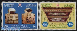 Oman 1985 Jabrin Palace 2v, Mint NH, Art - Castles & Fortifications - Castles