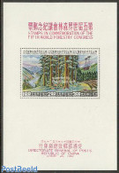 Taiwan 1960 Forest Congress S/s, Mint NH, Nature - Transport - Trees & Forests - Cableways - Rotary, Club Leones