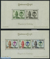 Cambodia 1961 Independence 2 S/s, Mint NH - Cambodja