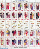 Indonesia 2000 Costumes 28v M/s, Mint NH, Various - Costumes - Disfraces