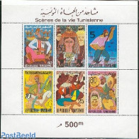 Tunisia 1972 Daily Life S/s, Mint NH, Nature - Performance Art - Various - Fishing - Music - Street Life - Peces