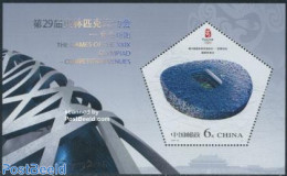 China People’s Republic 2007 Olympic Games 2008 S/s, Mint NH, Sport - Various - Olympic Games - Holograms - Art - Mo.. - Nuevos