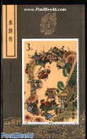 China People’s Republic 1991 Literature S/s, Mint NH - Nuevos