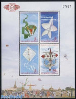 Thailand 2004 Bejing 2004 S/s, Dragons, Mint NH, Sport - Kiting - Thailand