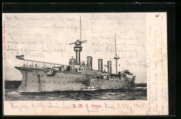 AK Kriegsschiff SMS Freya Vor Anker  - Krieg