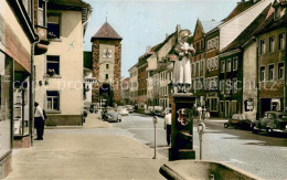 73642760 Villingen-Schwenningen Bickentor Brunnen Denkmal Altstadt Villingen-Sch - Villingen - Schwenningen