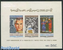 Tunisia 1971 2500 Years Persian Empire Imperforated S/s, Mint NH, History - History - Tunisia (1956-...)