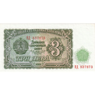 Bulgarie, 3 Leva, 1951, KM:81a, NEUF - Bulgarie