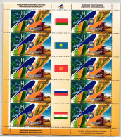 Weißrußland Belarus 926 Postfrisch Als Kleinbogensatz #IO697 - Belarus