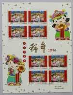 China Volksrepublik 4757 Postfrisch Kleinbogen #HY781 - Andere & Zonder Classificatie