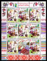 Weißrußland Belarus 915-916 Postfrisch Als Zd-Bogen #IO695 - Bielorrusia