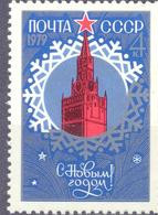 1978. USSR/Russia. New Year, 1v, Mint/** - Unused Stamps