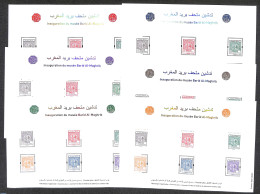 Morocco 2019 Barid-Al-Maghrib Museum 6 M/s, Mint NH, Stamps On Stamps - Timbres Sur Timbres