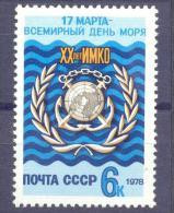 1978. USSR/Russia. 20y Of Maritime Consultative Organization, 1v, Mint/** - Ongebruikt