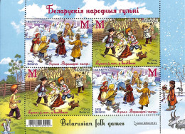 Belarus 2023 Folk Games S/s, Mint NH, Nature - Various - Dogs - Toys & Children's Games - Bielorrusia