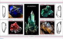 Guinea, Republic 2023 Minerals, Mint NH, History - Geology - Otros & Sin Clasificación