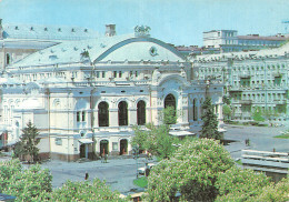 RUSSIE CCCP TUNISIE SIDI BOU SAID - Russia