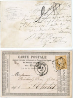 CANTAL CPP 1875 AURILLAC REPIQUE COMMERCE A SEC SUR TIMBRE LINGERIES BONNETERIE PARIS FOURRURES LARGUEZE AURILLAC Scans - 1849-1876: Periodo Clásico