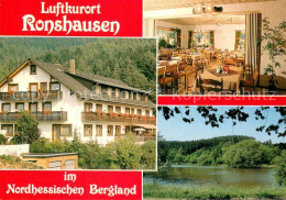 73642159 Ronshausen Restaurant Cafe Waldhotel Marbach Seepanorama Ronshausen - Other & Unclassified