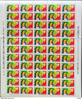 C 1504 Brazil Stamp 300 Years Bartolomeu De Gusmao Balloon Aviation 1985 Sheet - Unused Stamps