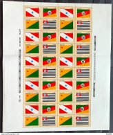 C 1497 Brazil Stamp Flag States Of Brazil For RS Acre 1985 Sheet Full Series - Ungebraucht