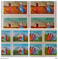 C 1494 Brazil Stamp Christmas Religion Art Painting 1985 Block Of 4 Complete Series - Ongebruikt