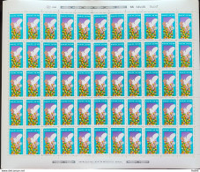 C 1492 Brazil Stamp 40 Years Organization Of United Nations UN Pomba Bird Bird 1985 Sheet - Ungebraucht