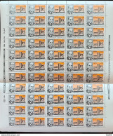 C 1485 Brazil Stamp President Tancredo Neves Head Of State Brasilia 1985 Sheet - Neufs
