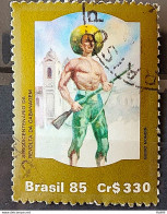 C 1475 Brazil Stamp 150 Year Banning Scrolls Belem For Military 1985 Circulated 1 - Oblitérés