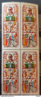 C 1454 Brazil Stamp Centenary Fontoura Pharmacy Health 1985 Block Of 4 2 - Unused Stamps