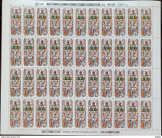 C 1454 Brazil Stamp Centenary Fontoura Pharmacy Health 1985 Sheet - Nuovi