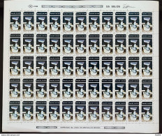 C 1450 Brazil Stamp 40 Year Old Institute Rio Branco Diplomacy 1985 Sheet - Unused Stamps