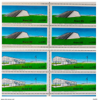 C 1451 Brazil Stamp 25 Years Of Brasilia Catetinho National Theater 1985 Block Of 4 Complete Series - Unused Stamps