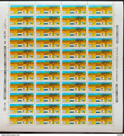 C 1443 Brazil Stamp National Climate Map Program 1985 Sheet - Unused Stamps