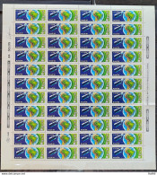 C 1439 Brazil Stamp Brasilsat Mapa Comunicaçao 1985 Sheet - Nuovi