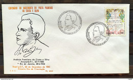 Brazil Envelope PVT FIL 040 1985 Poet Costa E Silva Literature CBC Brasilia - FDC