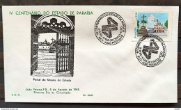 Brazil Envelope PVT FIL 022 1985 Paraiba 400 Years Church CBC PB - FDC