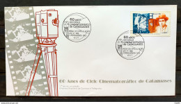 Brazil Envelope FDC 369 1985 Cinema Cataguases Art CBC MG 02 - FDC