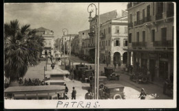 AK Patras, Strassenpartie Mit Kiosk  - Greece