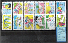 FRANCE AUTOCOLLANTS OBLITERES - N°1288/99 - Used Stamps