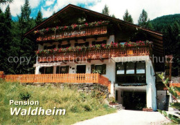 73641668 St Peter Ahrntal Pension Waldheim St Peter Ahrntal - Sonstige & Ohne Zuordnung