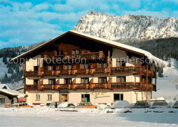 73641624 Tannheim Tirol Dependance Cafe Sonnenheim Hotel Schwarzer Adler Im Wint - Andere & Zonder Classificatie
