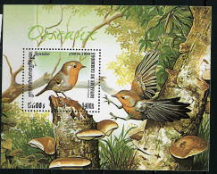 Cambodge ** Bloc 157 - Oiseaux - Cambodia