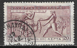 GREECE Cancellation ΠΛΑΤΑΝΟΣ (ΝΑΥΠΑΚΤΙΑΣ) Type V On 1906 Second Olympic Games 20 L Violet  Vl. 203 - Used Stamps