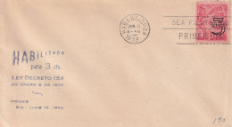 FDC  1953 - FDC