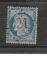 N 60A Ob Gc2021 - 1871-1875 Cérès