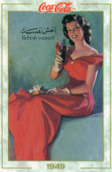 [DC1514] CPM - COCA COLA - 1949 - REFRESH YOURSELF (37) - CARTOLINEA 1514 - PERFETTA - Non Viaggiata - Advertising